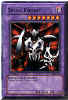Skull Knight.jpg (20076 bytes)